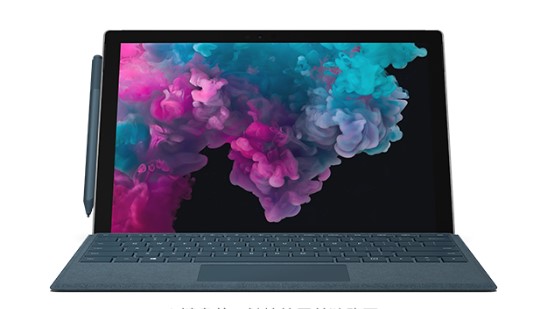 仙桃从 Mac 切换到 Microsoft Surface